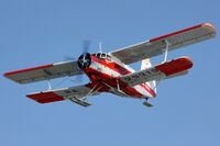 Ан-2 компании Аэрофлот