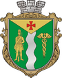 Герб