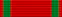 Order of the Medjidie lenta.png