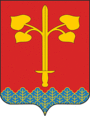 Герб