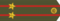 RAF A F5LtCol 1994-2010h.png