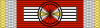 ROM Order of the Star of Romania 1938-war-ribbon Comm BAR.svg