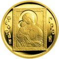 Реверс 5216-0053