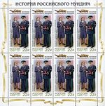 RUSMARKA-2277list.jpg