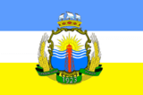 Флаг