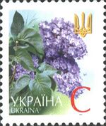 Stamp of Ukraine s454.jpg