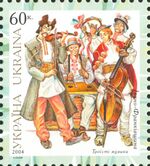 Stamp of Ukraine s630.jpg