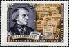 The Soviet Union 1957 CPA 1973 stamp (Vissarion Belinsky (after Kirill Gorbunov) and Titles of Literary Works).jpg
