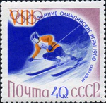The Soviet Union 1960 CPA 2398 stamp (Slalom Skiing).jpg
