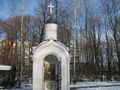 Tserkvy SPb 02 2012 4443.jpg