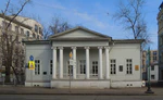Turgenev's museum at Ostozhenka (2013) by shakko 02.jpg