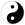 Yin and Yang symbol.svg