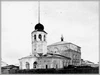 Богоявленский собор в Вятке.jpg