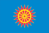 Флаг