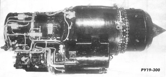 РУ-19А-300 — Рувики: Интернет-энциклопедия