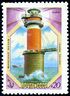 1983 CPA 5433.jpg