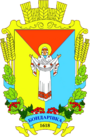 Герб