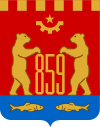6 февраля 1969 — 12 сентября 1991