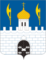 Coat of Arms of Sergiev Posad (Moscow oblast).png