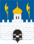 Coat of Arms of Sergiev Posad (Moscow oblast).png