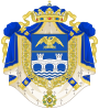 Герб Жана-Батиста Бернадота