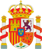 Escudo de España ajustado a la norma heráldica.svg