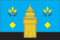 Flag of Cheremkhovsky rayon (Irkutsk oblast).gif