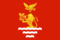 Flag of Chkalovskoe (St Petersburg).png