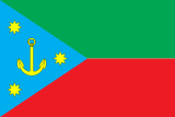 Флаг