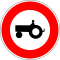 France road sign B9d.svg