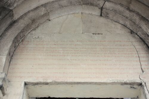 Надпись №&nbsp;1&nbsp;— Оригинал