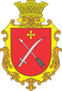 Герб
