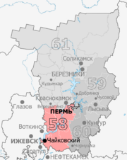 Gosduma OIK 058.png
