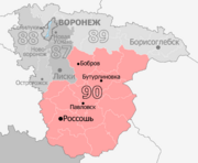 Gosduma OIK 090.png
