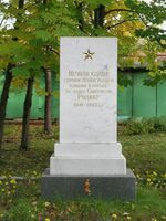 Jew cemetery SPb 11.jpg