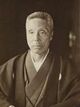 Kuratomi Yuzaburo.jpg
