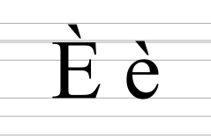 Latin letter E with grave.svg