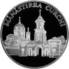 MD-2000-50lei-Curchi.png