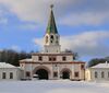 Moscow Kolomenskoe ColonelPalace Z68.jpg