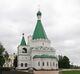 NNovgorod KremlinCathedral NN15.jpg