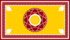 Presidential Flag of Chandrika Kumaratunga.gif