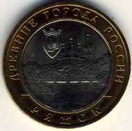 RR5514-0021R.jpg