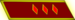 Знак различия Комкор