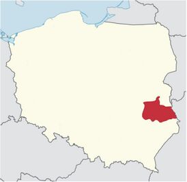 Roman Catholic Archdiocese of Lublin.jpg
