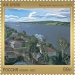 Russia stamp 2021 № 2785.jpg