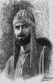 Шер-шаха