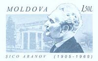 Stamp of Moldova md047st.jpg