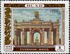 Stamp of USSR 1787.jpg