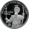 TM-2006-1000manat-Oguz Han-b.png