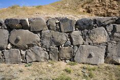 TeishebainiWall04.jpg
